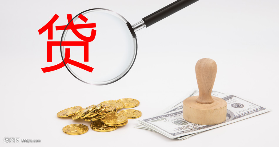 杭州14大额周转资金. 企业周转资金管理. 大额资金周转解决方案